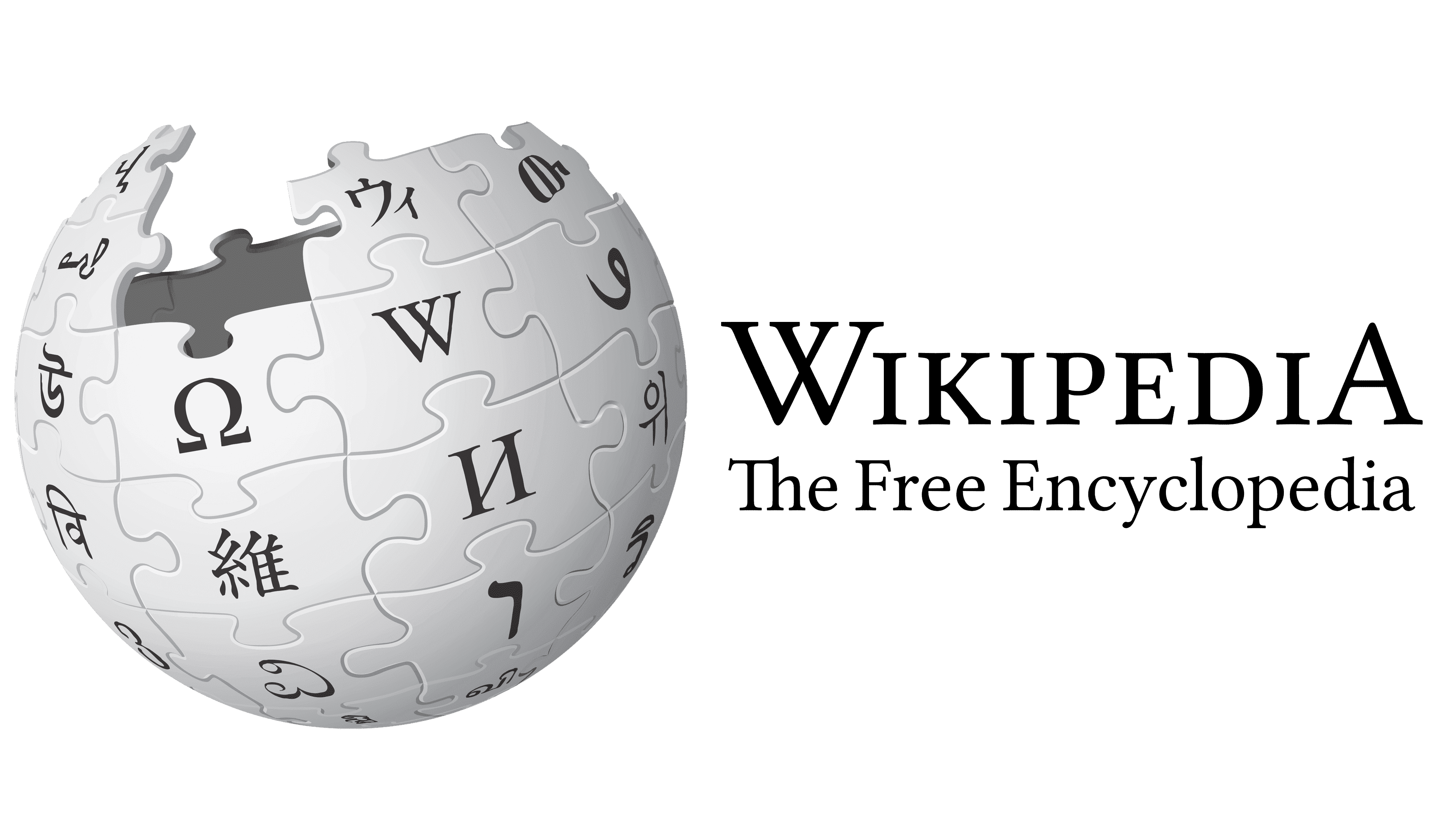 logo wikipedia